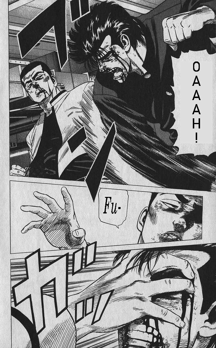 Read Rokudenashi Blues Manga Online