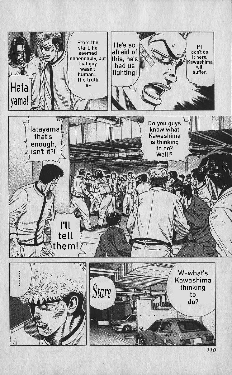 Read Rokudenashi Blues Manga Online