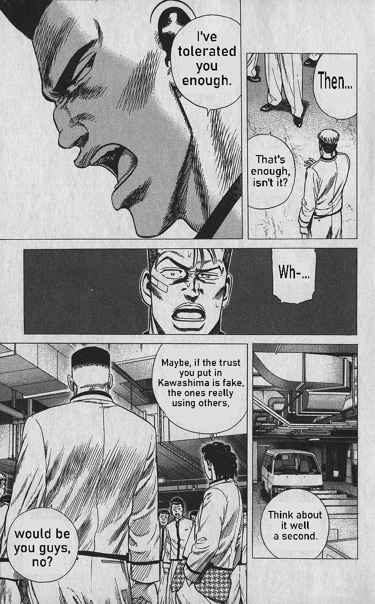Read Rokudenashi Blues Manga Online