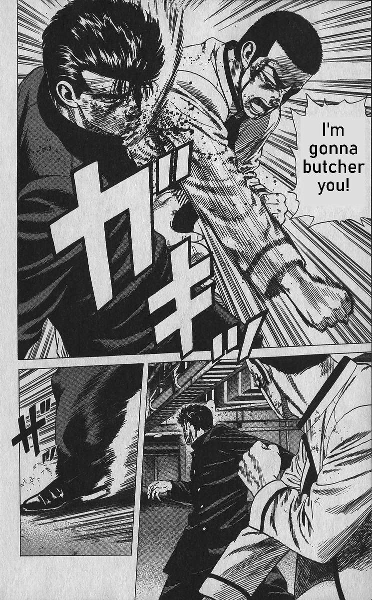 Read Rokudenashi Blues Manga Online