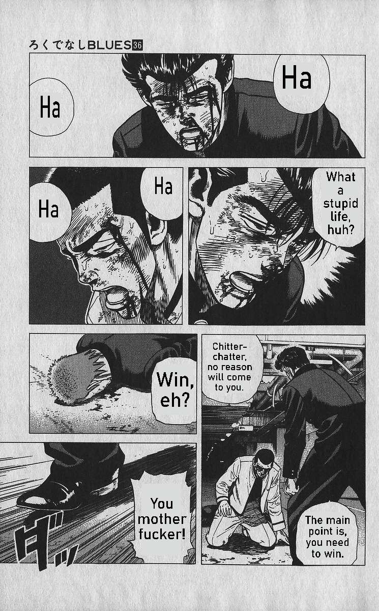 Read Rokudenashi Blues Manga Online