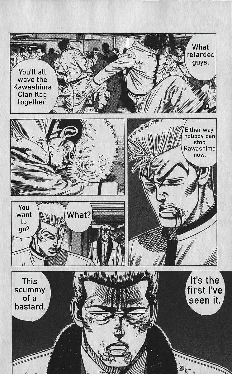Read Rokudenashi Blues Manga Online