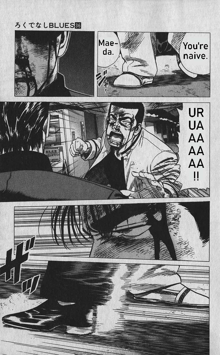 Read Rokudenashi Blues Manga Online