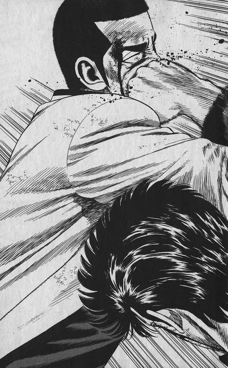 Read Rokudenashi Blues Manga Online