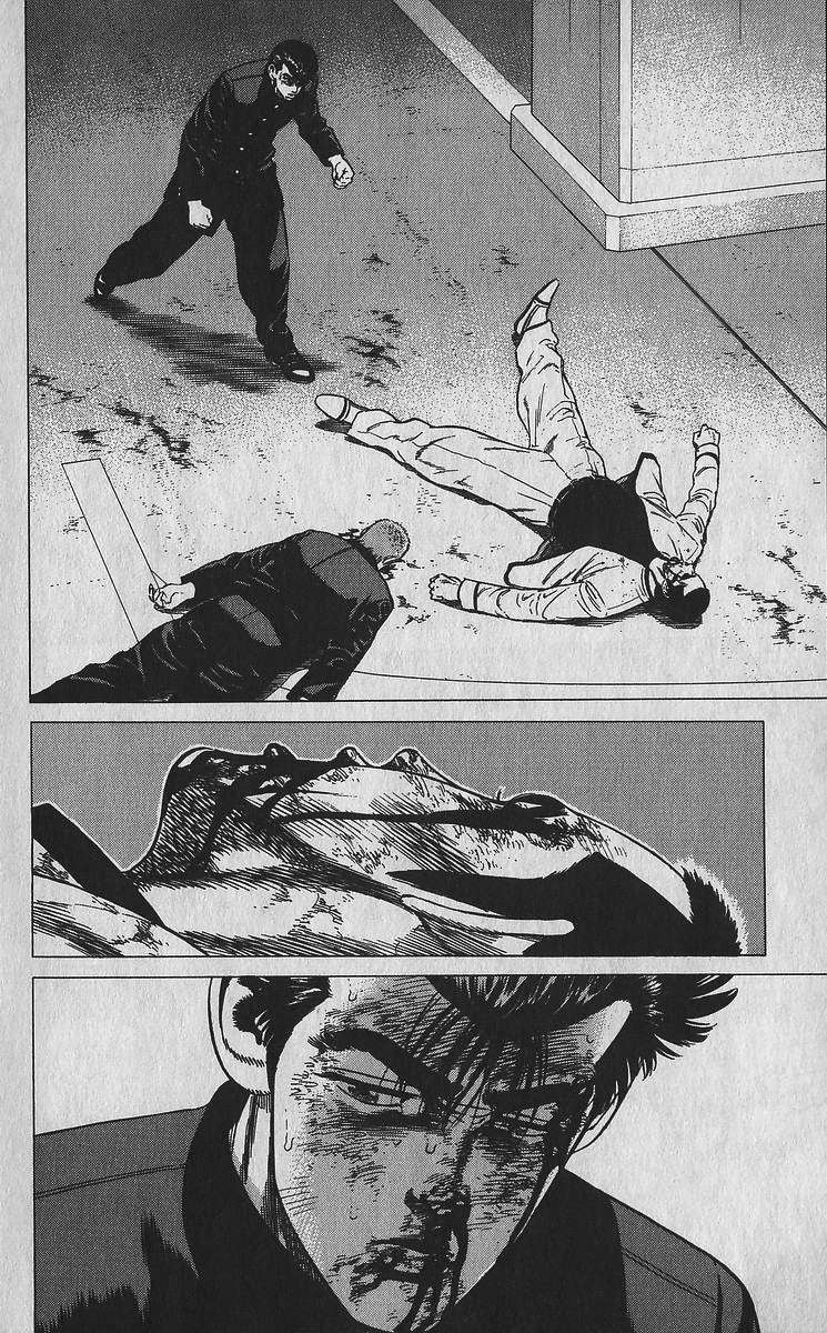 Read Rokudenashi Blues Manga Online