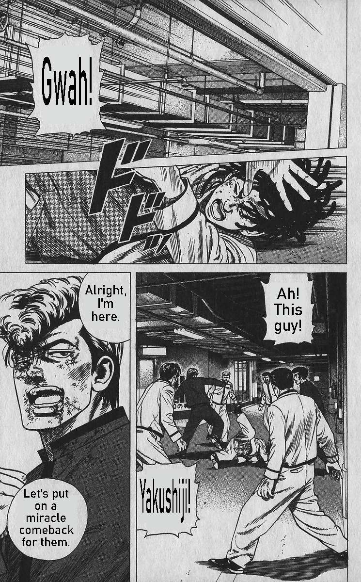 Read Rokudenashi Blues Manga Online