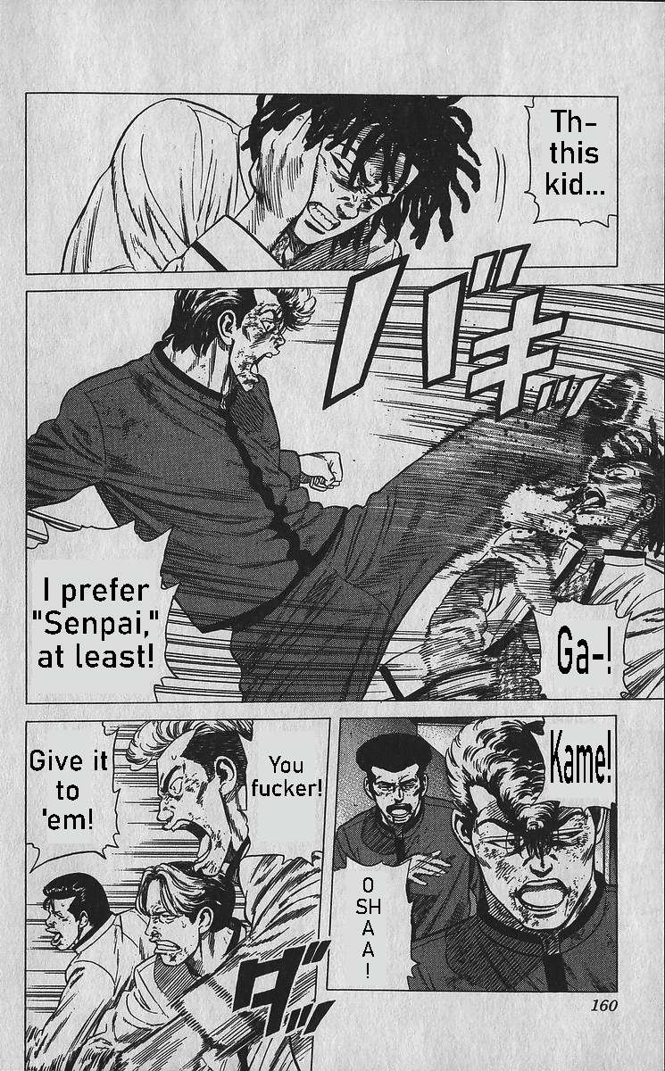 Read Rokudenashi Blues Manga Online