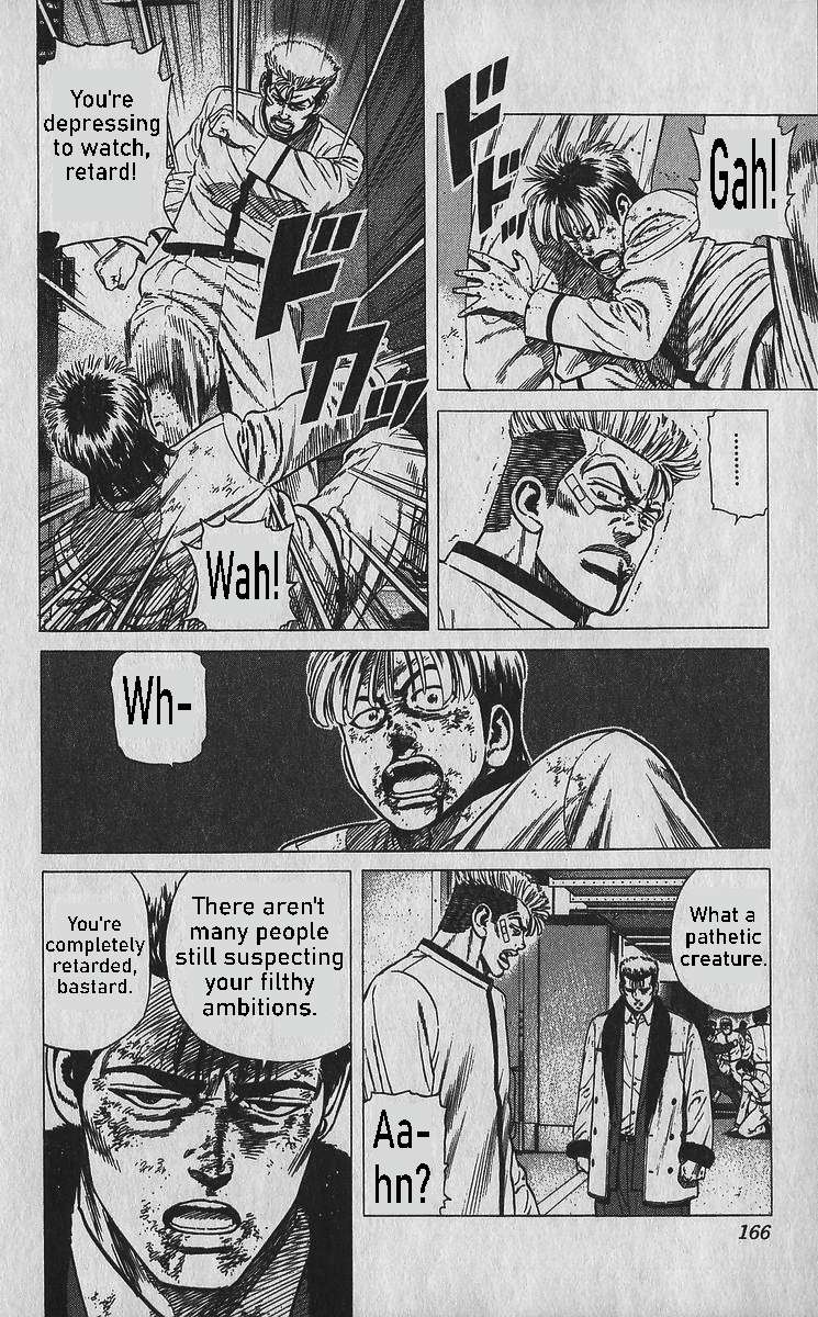 Read Rokudenashi Blues Manga Online