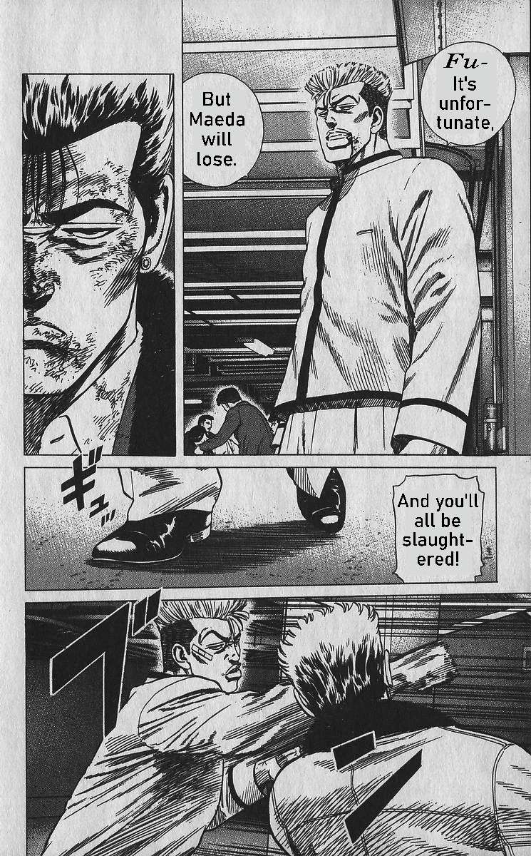 Read Rokudenashi Blues Manga Online