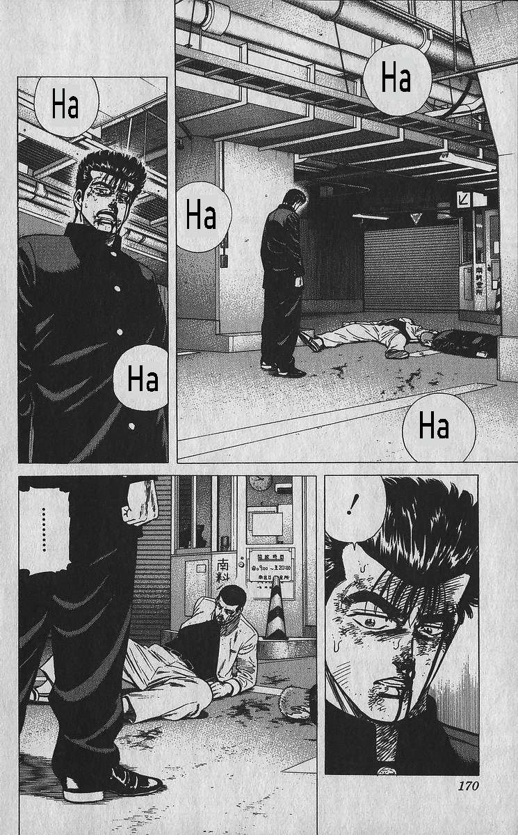 Read Rokudenashi Blues Manga Online
