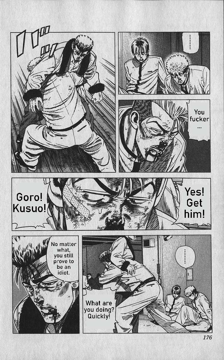 Read Rokudenashi Blues Manga Online