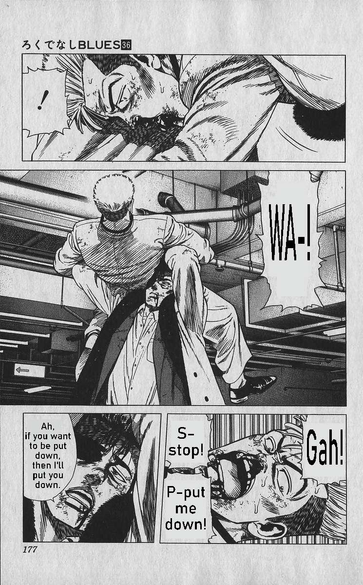 Read Rokudenashi Blues Manga Online
