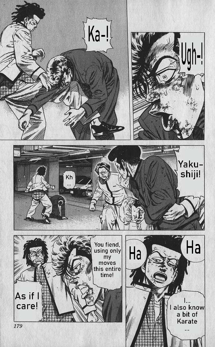 Read Rokudenashi Blues Manga Online