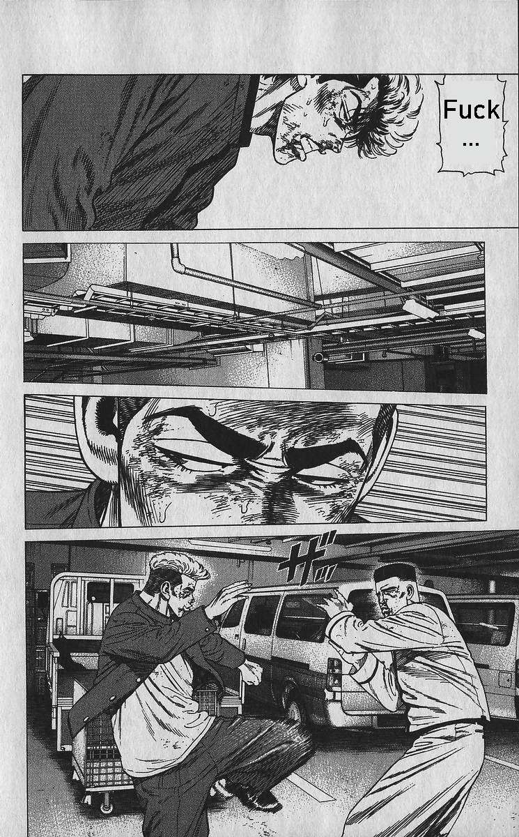 Read Rokudenashi Blues Manga Online