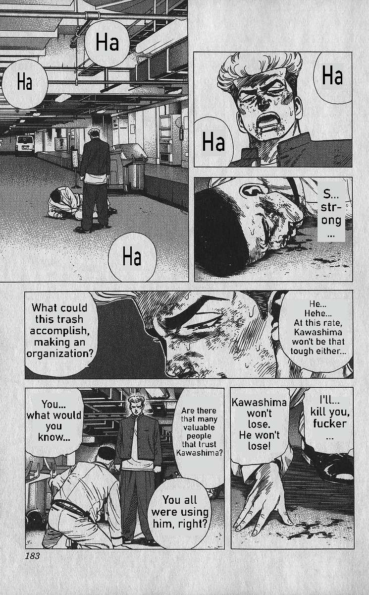 Read Rokudenashi Blues Manga Online