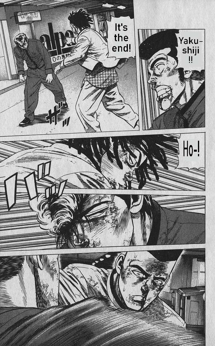 Read Rokudenashi Blues Manga Online