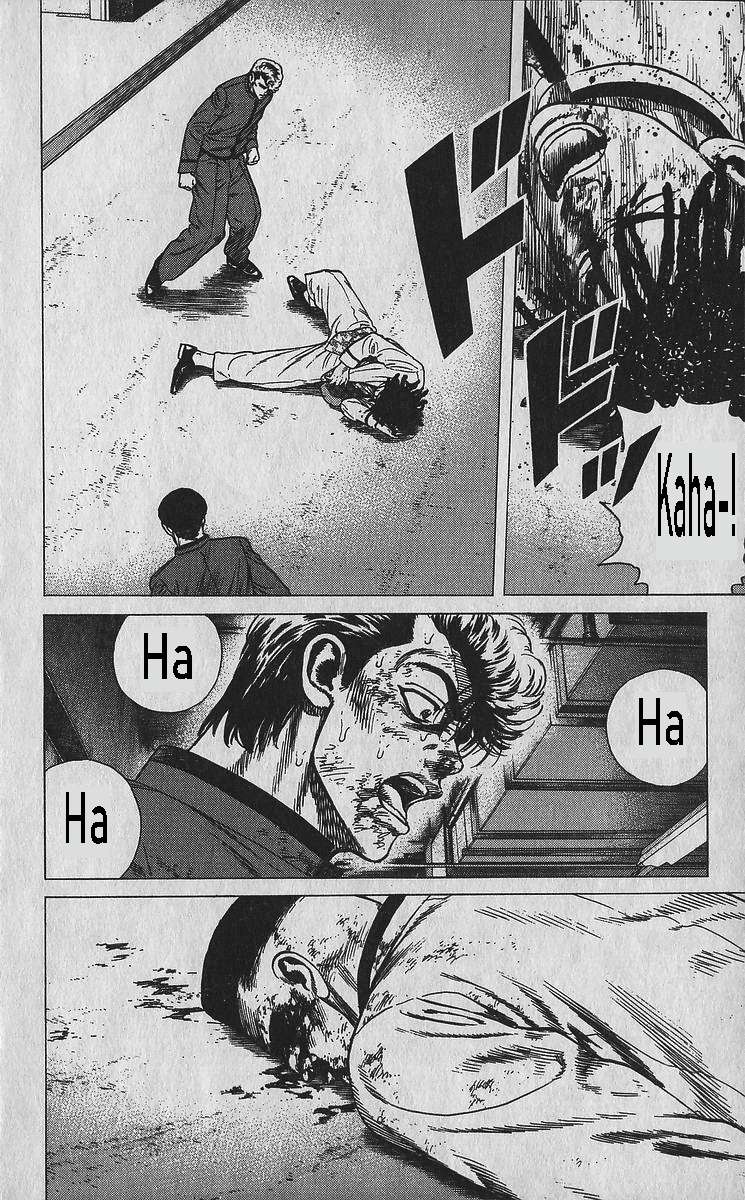 Read Rokudenashi Blues Manga Online