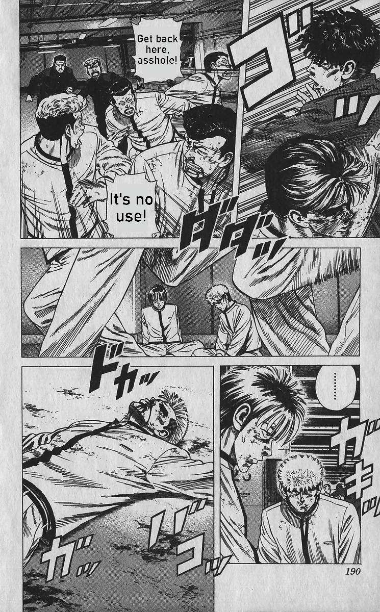 Read Rokudenashi Blues Manga Online