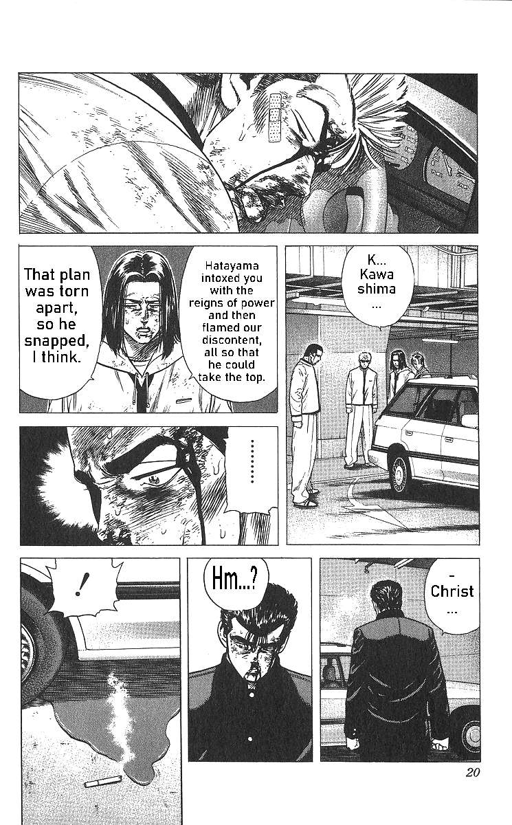 Read Rokudenashi Blues Manga Online