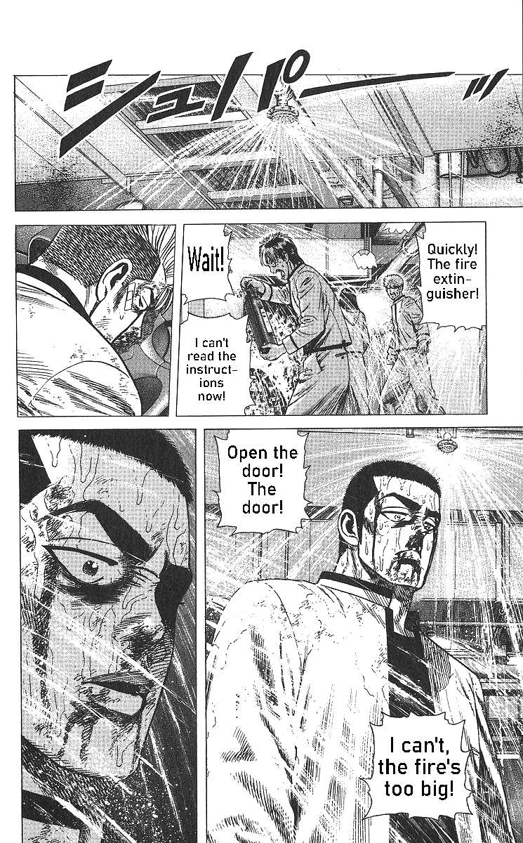Read Rokudenashi Blues Manga Online