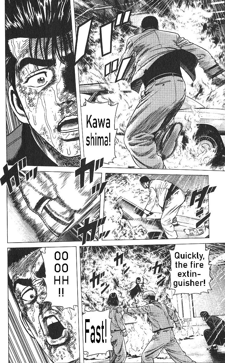 Read Rokudenashi Blues Manga Online
