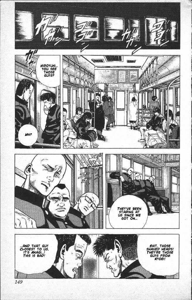 Read Rokudenashi Blues Manga Online