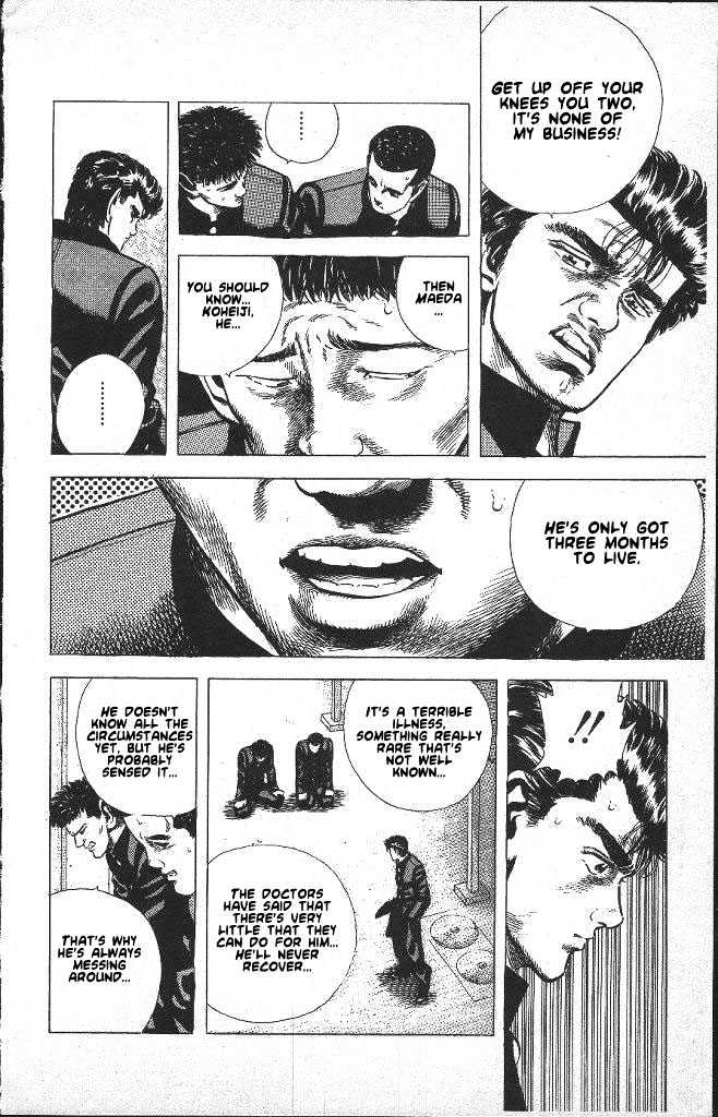 Read Rokudenashi Blues Manga Online
