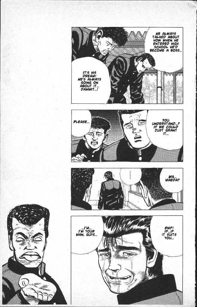 Read Rokudenashi Blues Manga Online