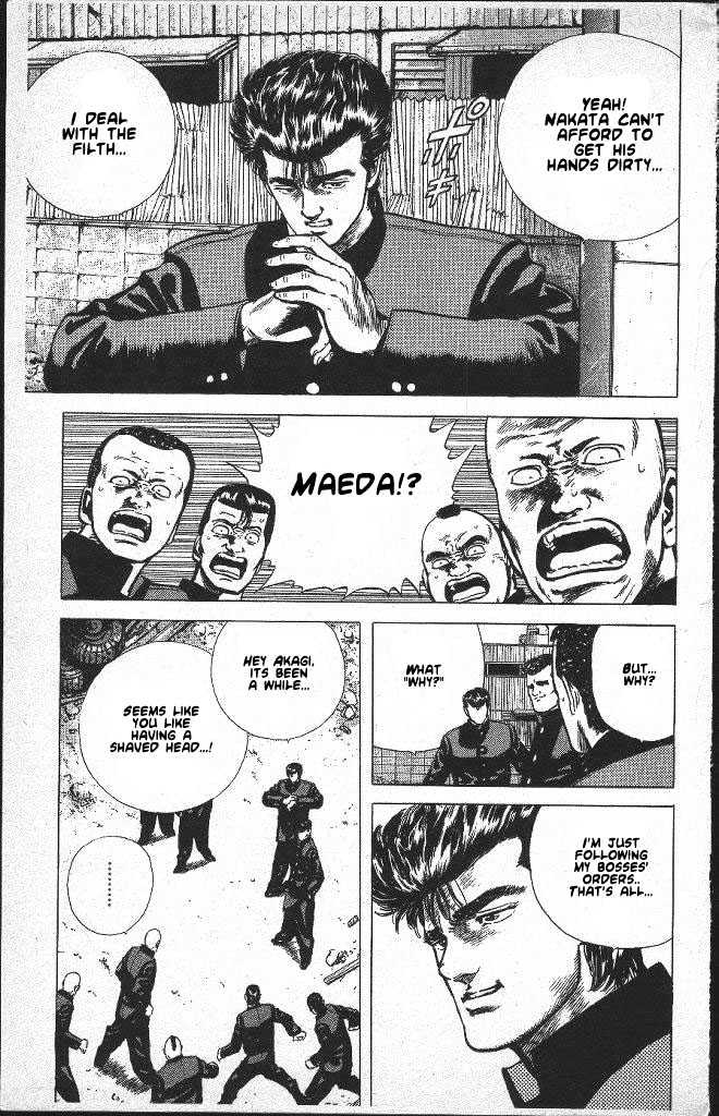 Read Rokudenashi Blues Manga Online