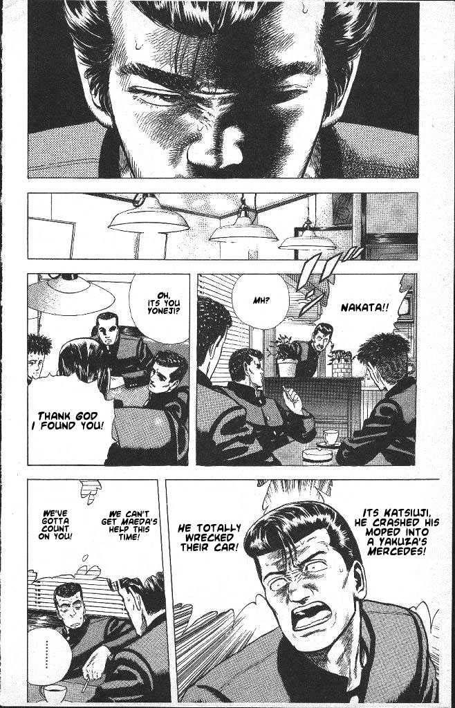 Read Rokudenashi Blues Manga Online