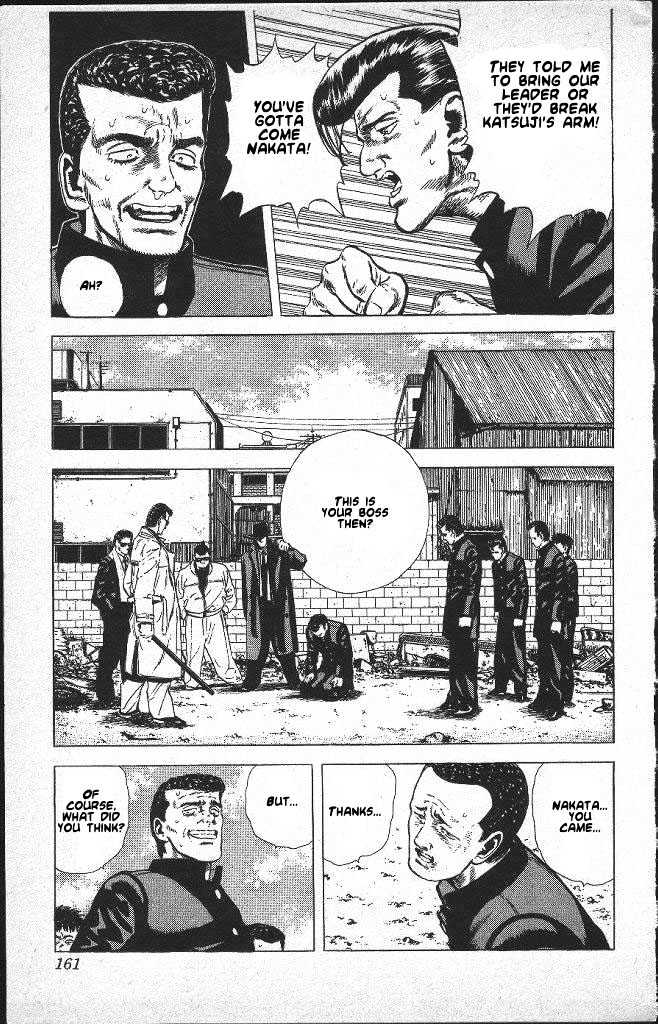 Read Rokudenashi Blues Manga Online
