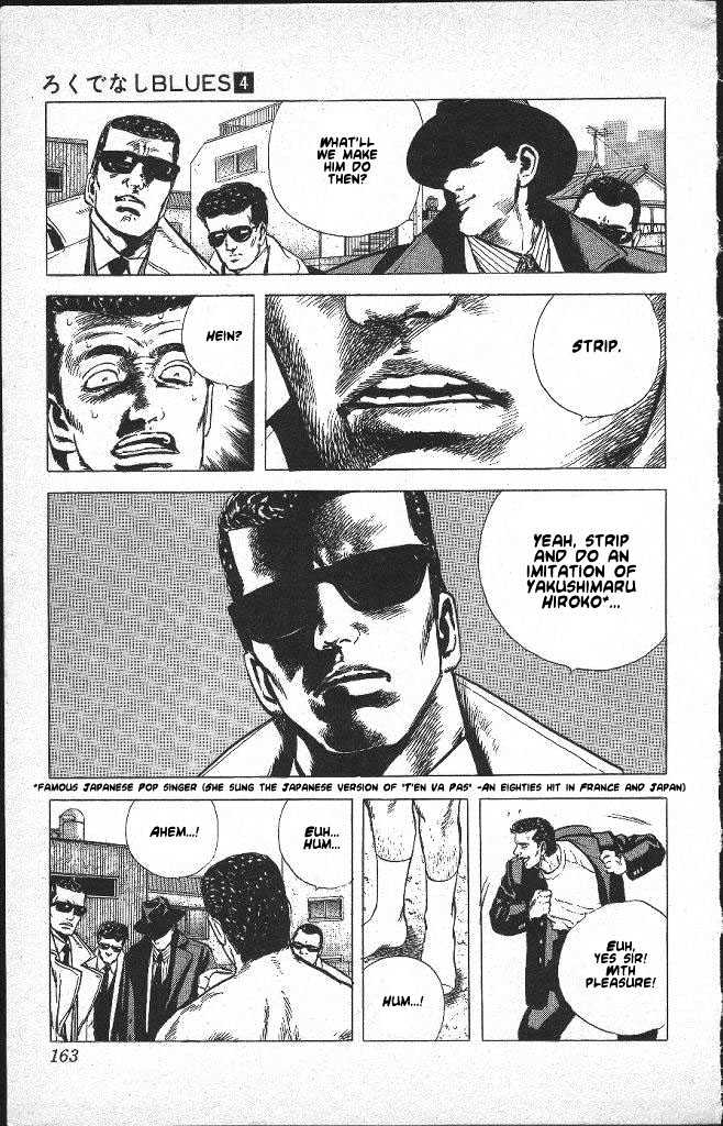 Read Rokudenashi Blues Manga Online