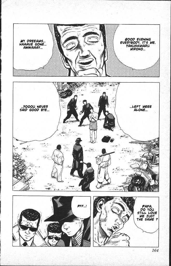 Read Rokudenashi Blues Manga Online