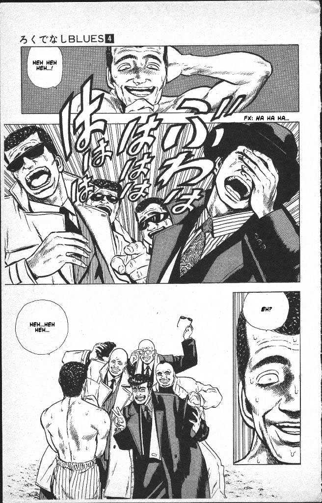 Read Rokudenashi Blues Manga Online