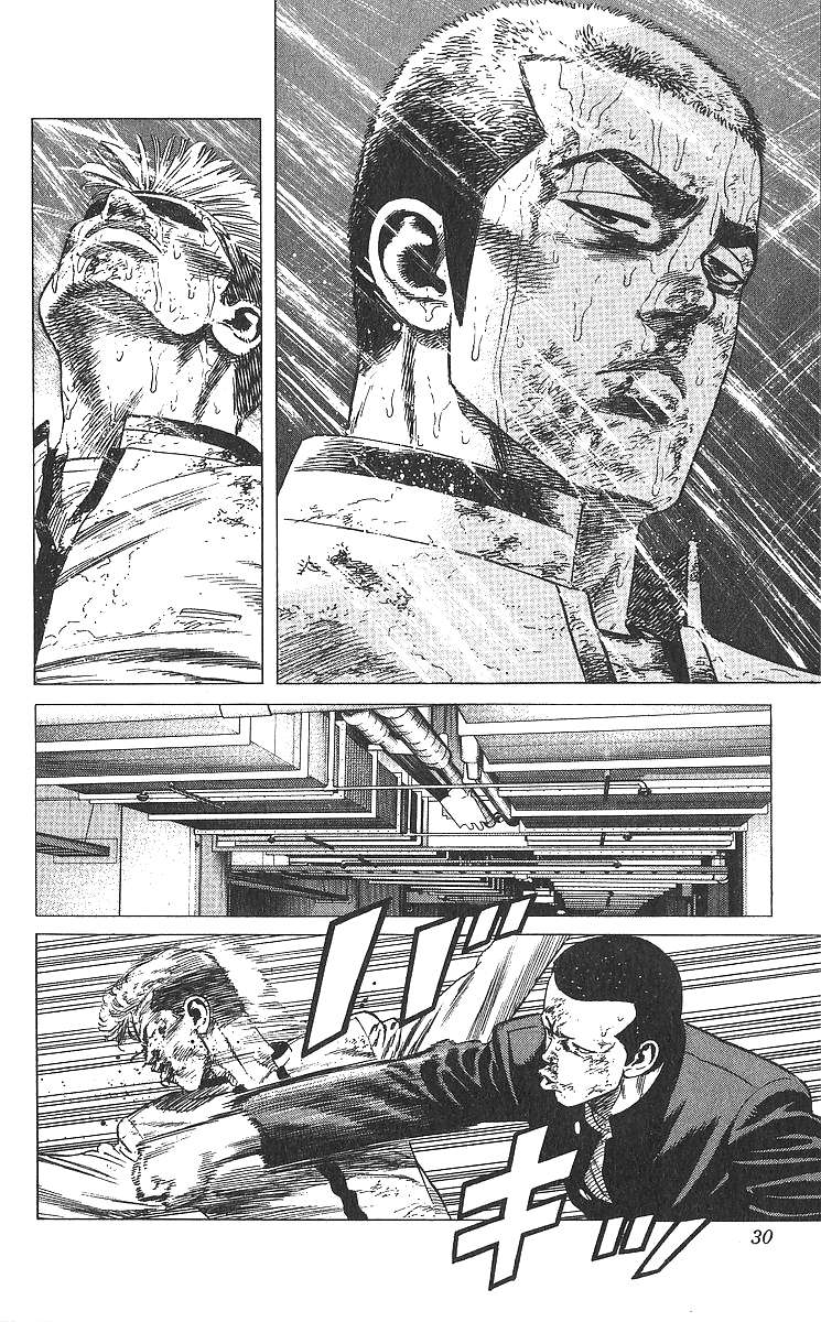 Read Rokudenashi Blues Manga Online