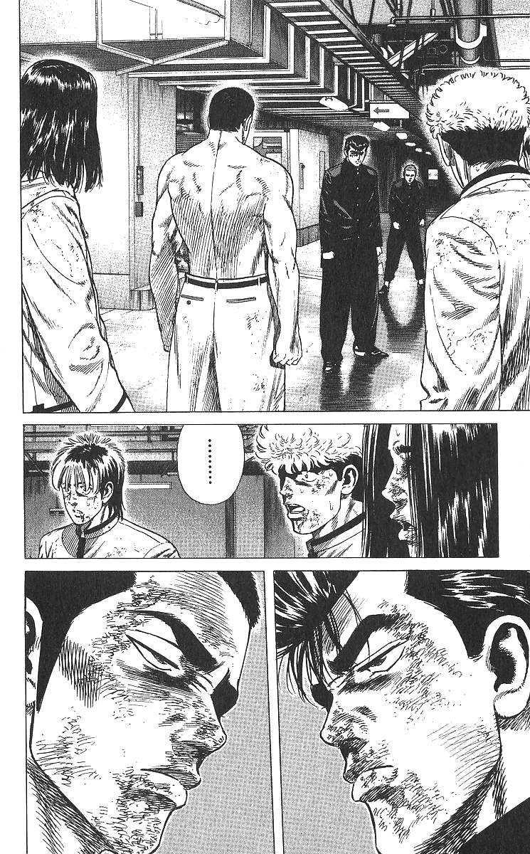 Read Rokudenashi Blues Manga Online