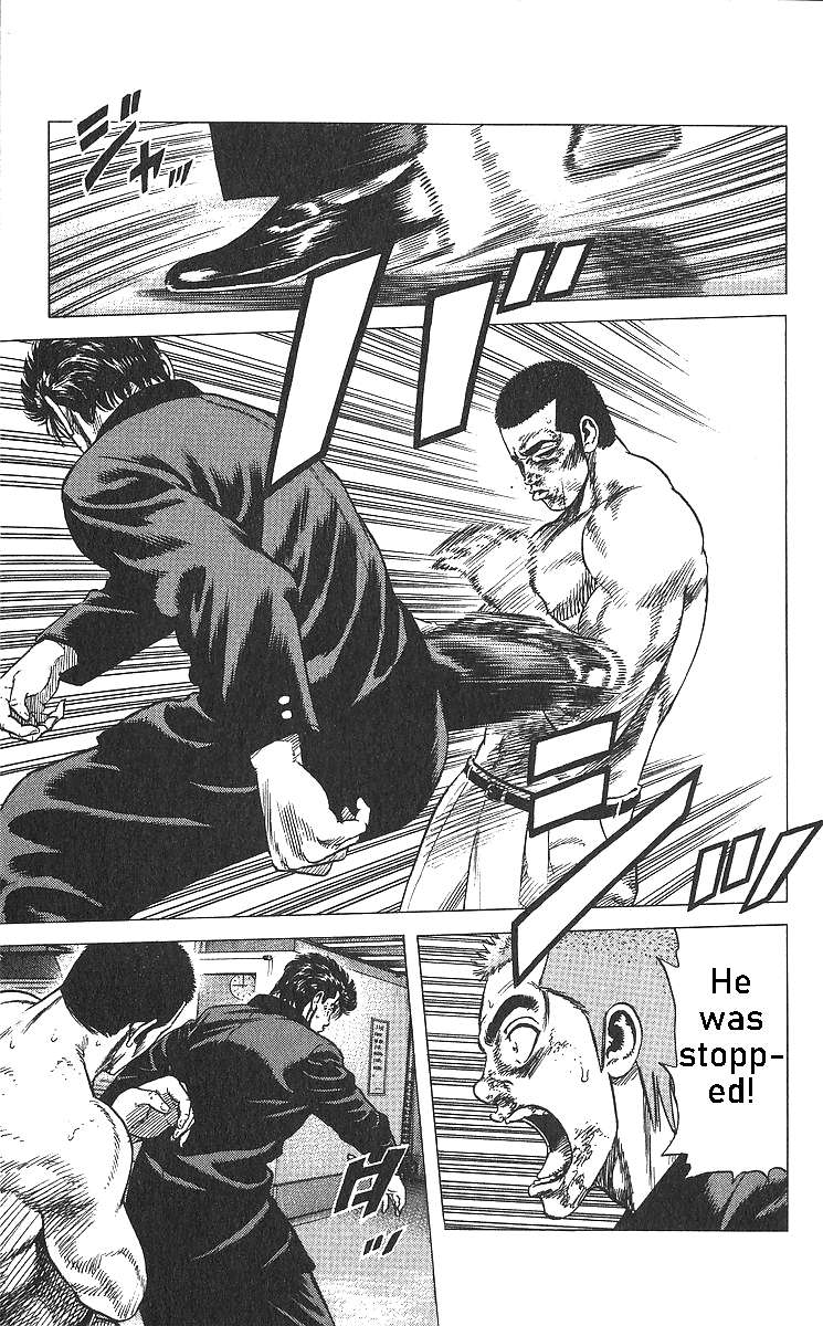 Read Rokudenashi Blues Manga Online