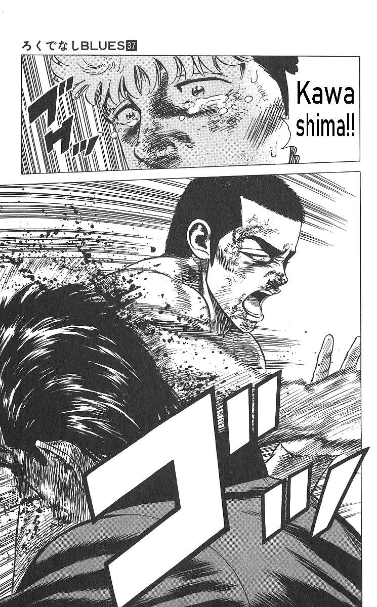 Read Rokudenashi Blues Manga Online