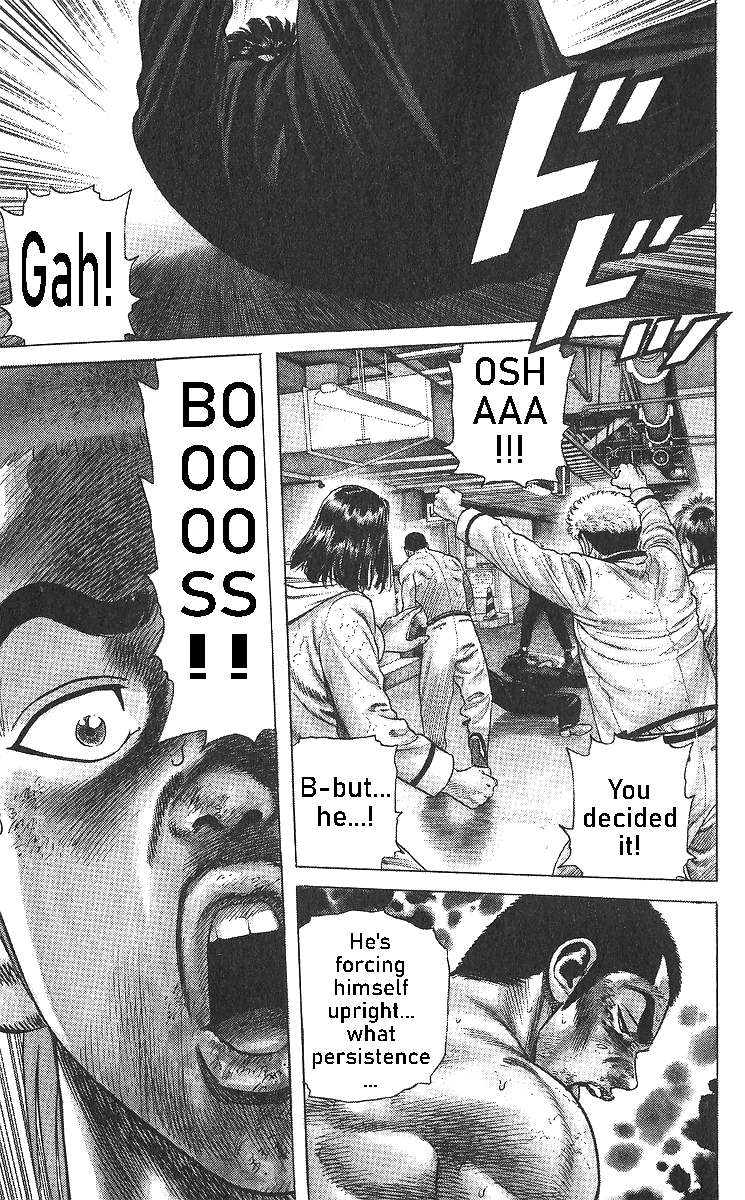 Read Rokudenashi Blues Manga Online