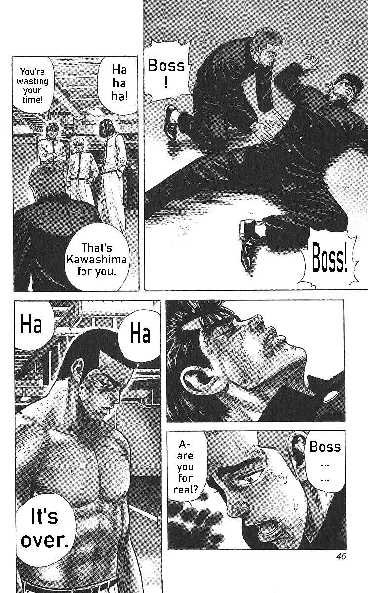 Read Rokudenashi Blues Manga Online
