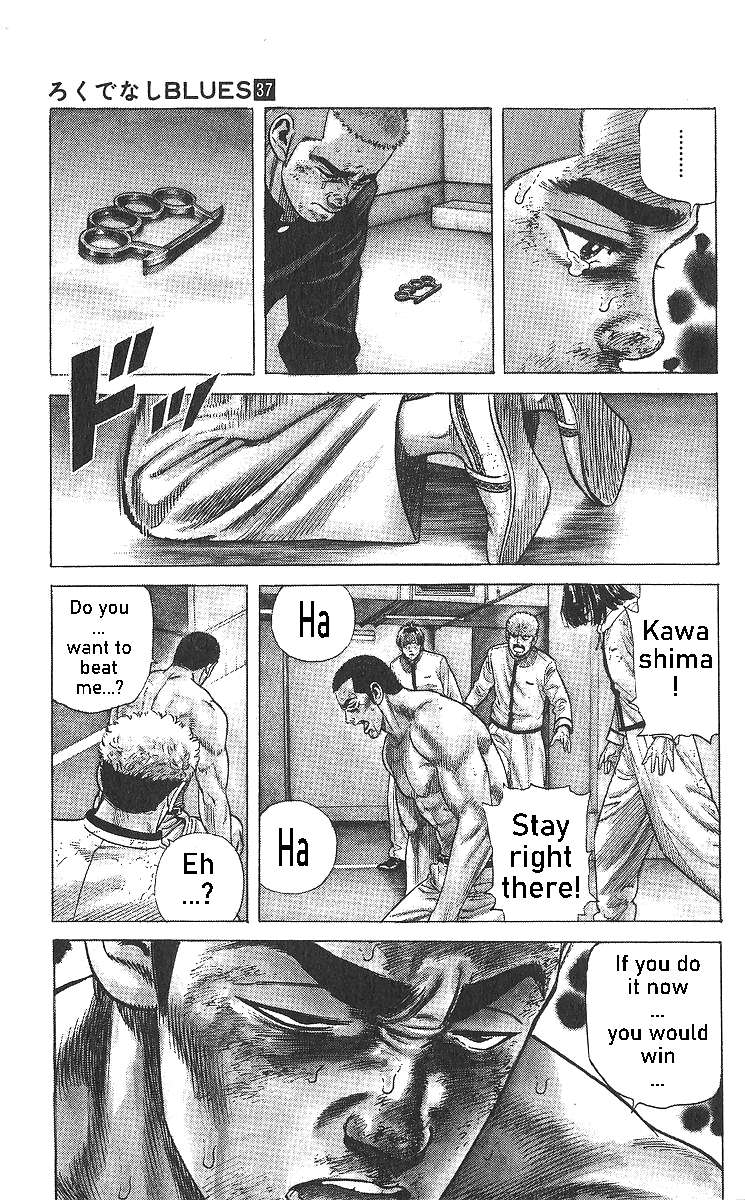 Read Rokudenashi Blues Manga Online