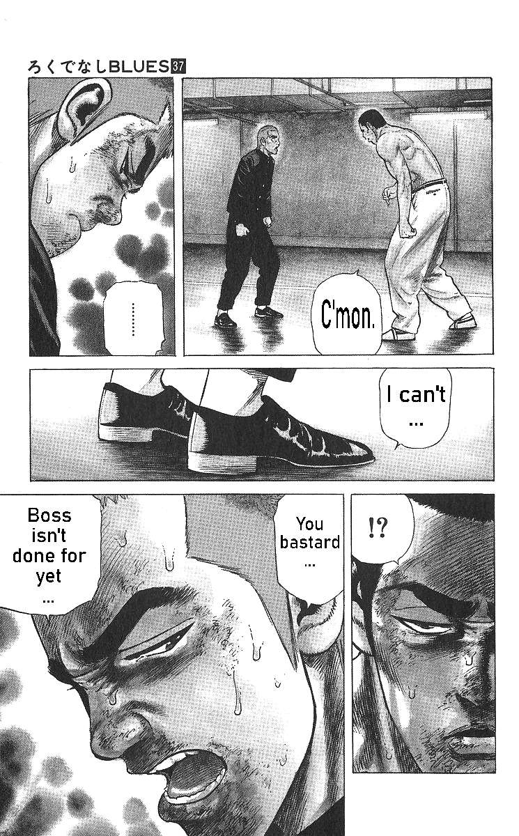Read Rokudenashi Blues Manga Online