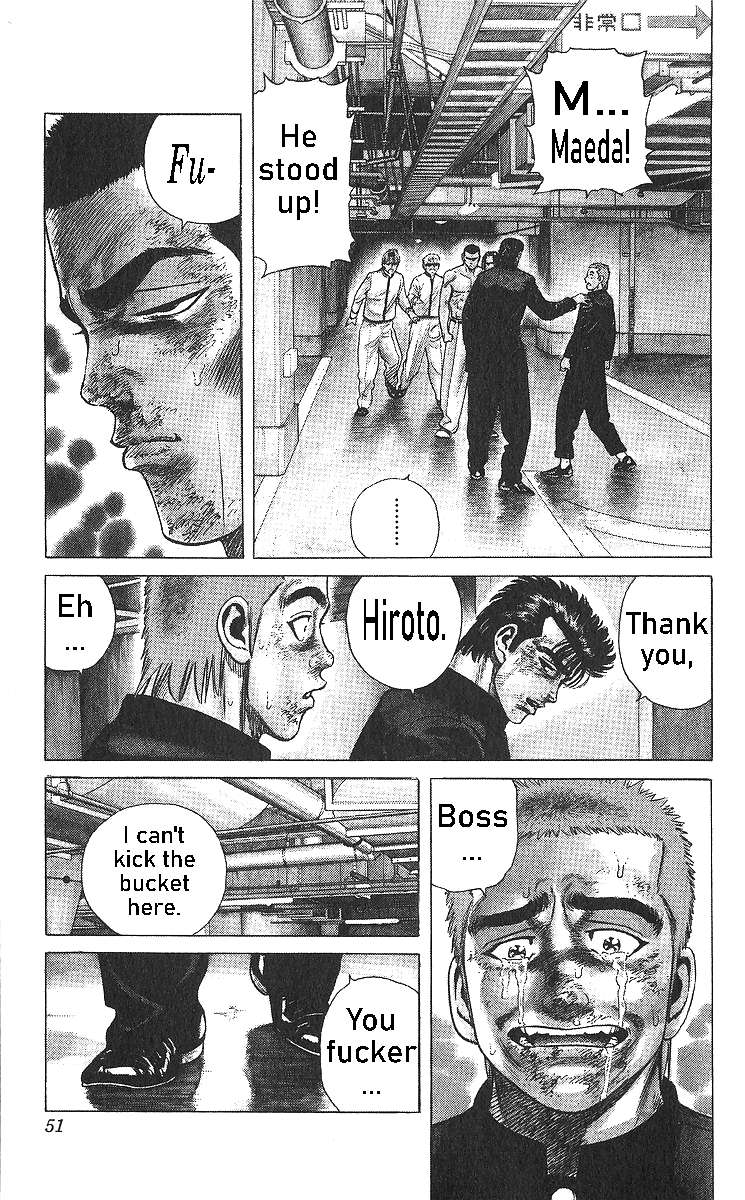 Read Rokudenashi Blues Manga Online