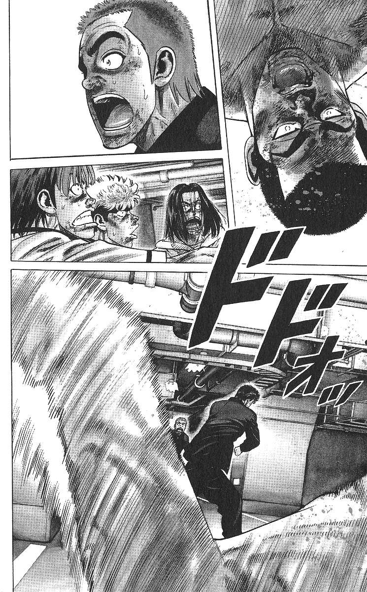 Read Rokudenashi Blues Manga Online