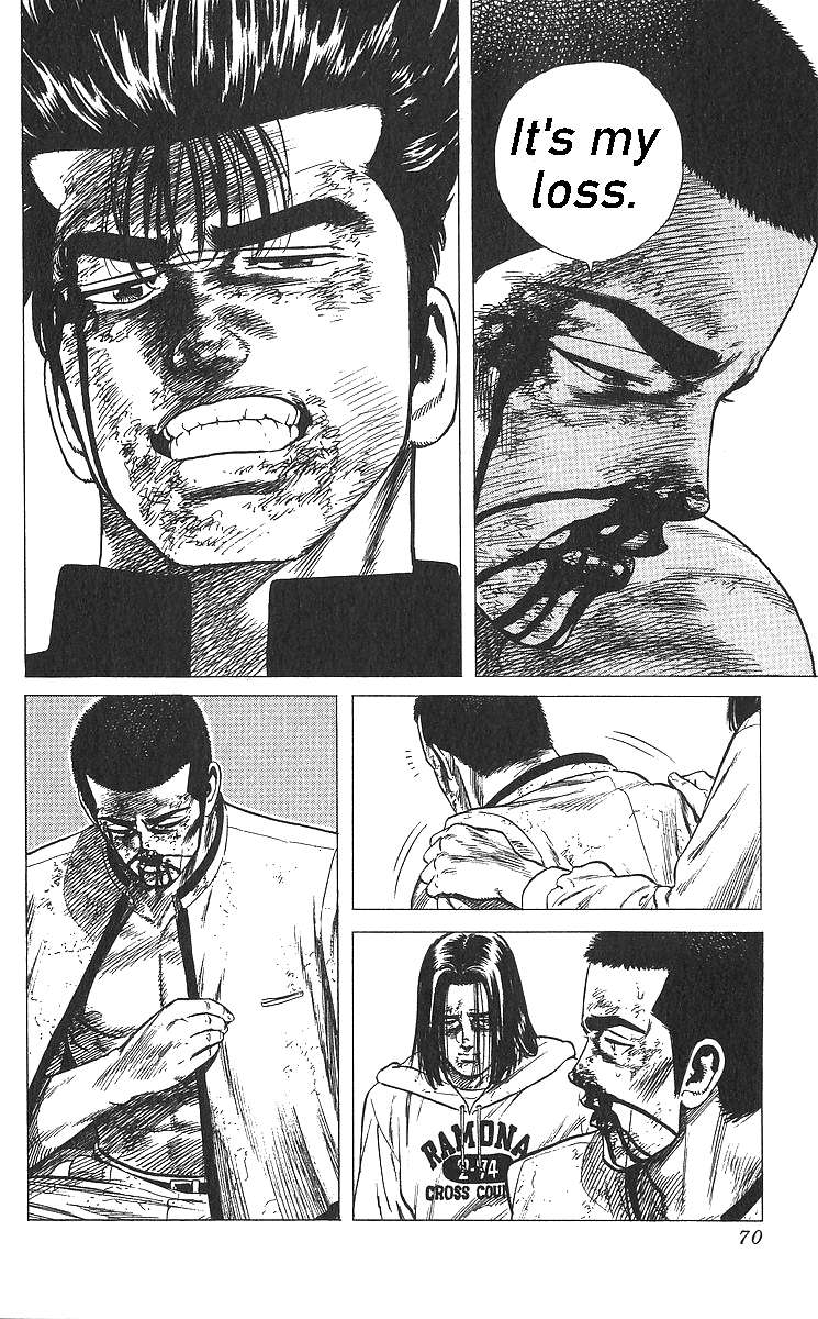 Read Rokudenashi Blues Manga Online