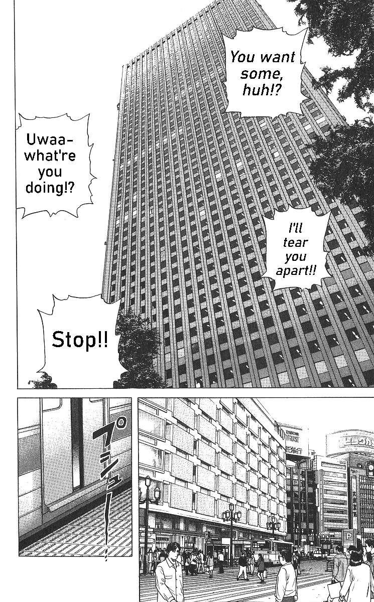 Read Rokudenashi Blues Manga Online