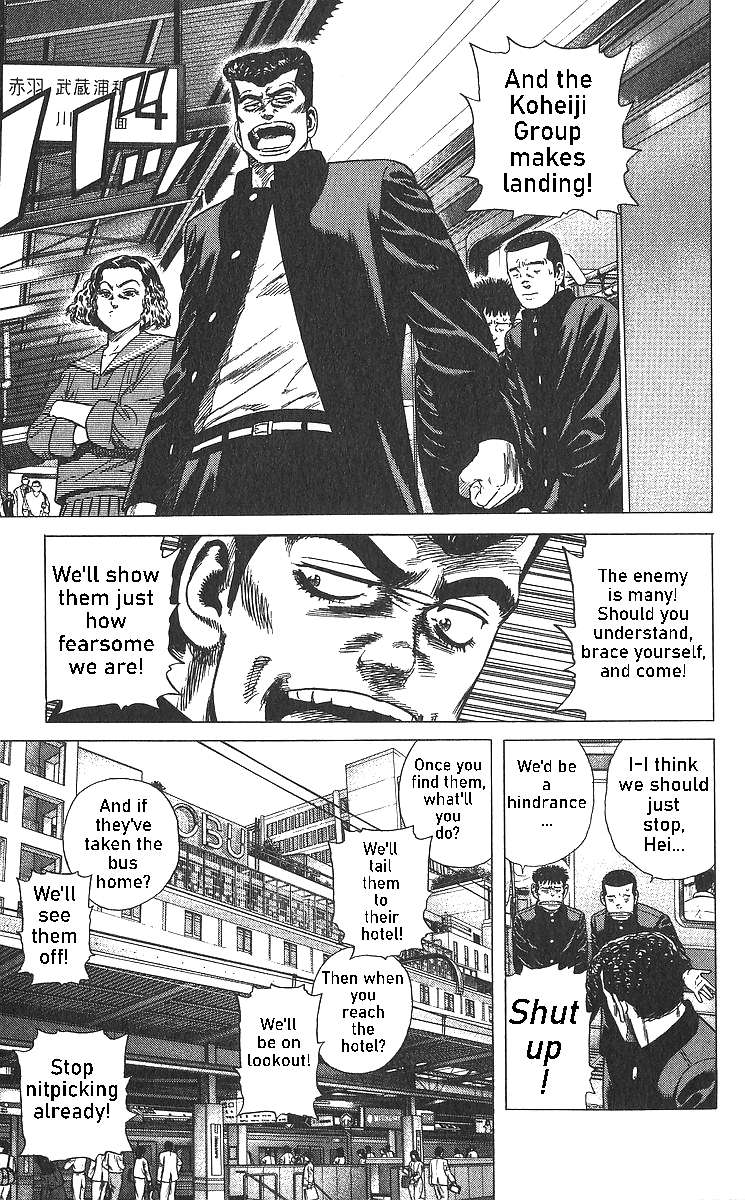 Read Rokudenashi Blues Manga Online