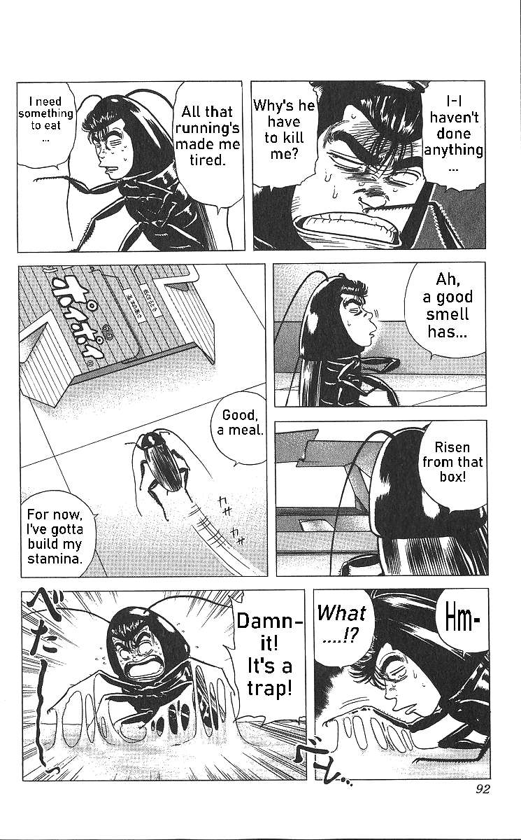 Read Rokudenashi Blues Manga Online