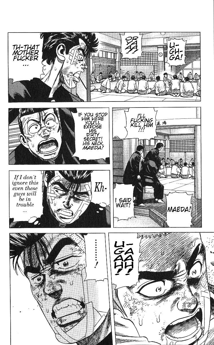 Read Rokudenashi Blues Manga Online