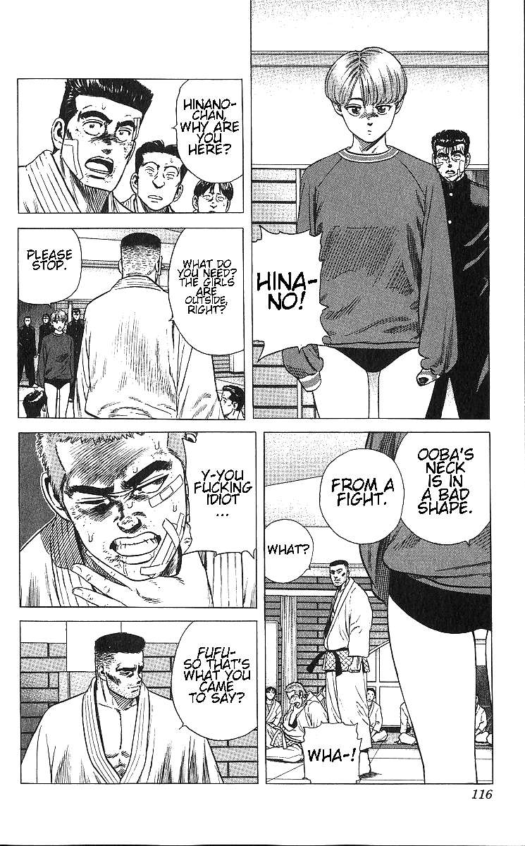 Read Rokudenashi Blues Manga Online